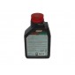 OLEO SUSPENÇAO FORK OIL 10W FACTORY LINE MEDIUM SAE [MOTUL]